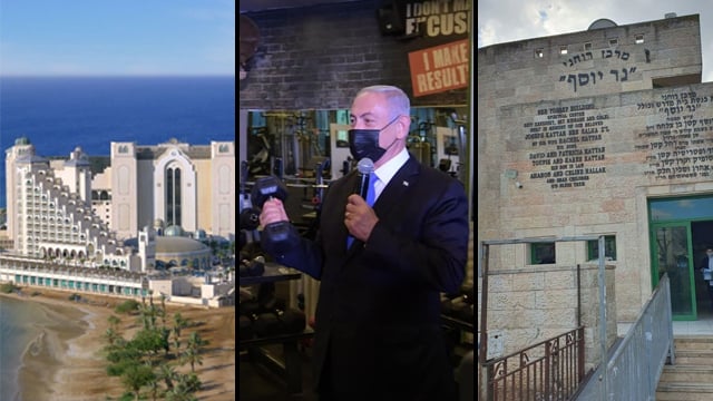 בית כנסת בירושלים, מלון באילת ונתניהו עושה כושר. תו ירוק? יש חולים (צילום: אלי מנדלבאום, עמוס בן גרשום, לע"מ) בנימין נתניהו ראש ממשלת דנמרק מטה פרדריקסן קנלצר אוסטריה סבסטיאן קורץ תו ירוק הולמס פלייס