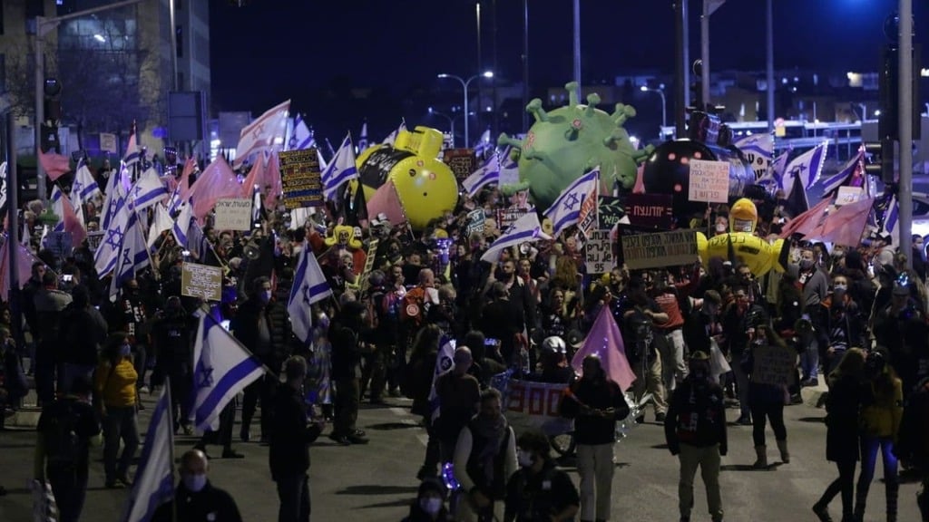 צעדת מחאה נגד בנימין נתניהו מגשר המיתרים למעונו בבלפור ירושלים