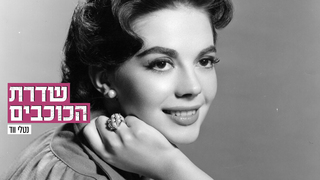 צילום: GettyImages