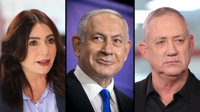 בני גנץ בנימין נתניהו מירי רגב