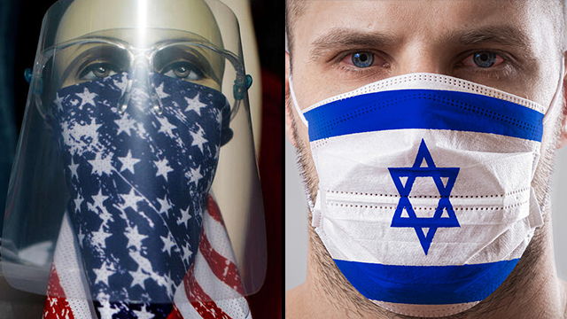 צילום: AFP, shutterstock קורונה מסכה דגל ישראל מגן דוד ארה"ב נגיף קורונה ערכת הגנה מסכה עם דגל ארה"ב אל פאסו טקסס