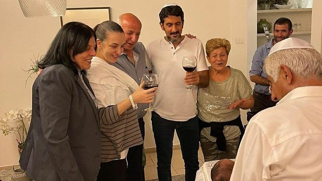 pplus.ynet.co.il