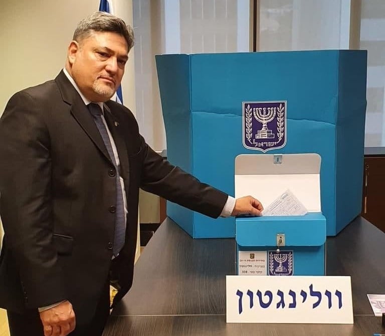 השגריר יעקובי מצביע לכנסת