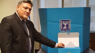 השגריר יעקובי מצביע לכנסת