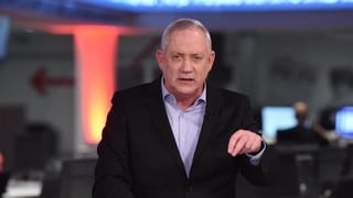 בני גנץ