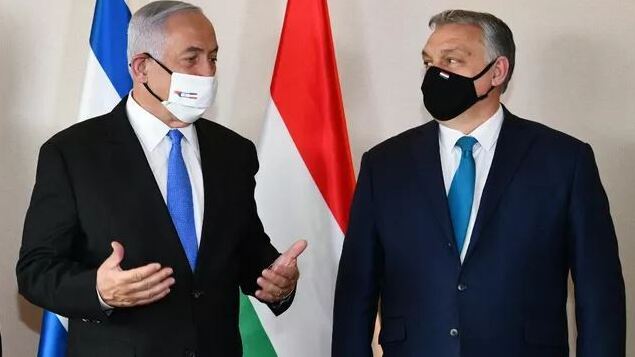 Czech PM Andrej Babis, Israel's PM Benjamin Netanyahu and Hungarian PM Viktor Orban in Jerusalem 