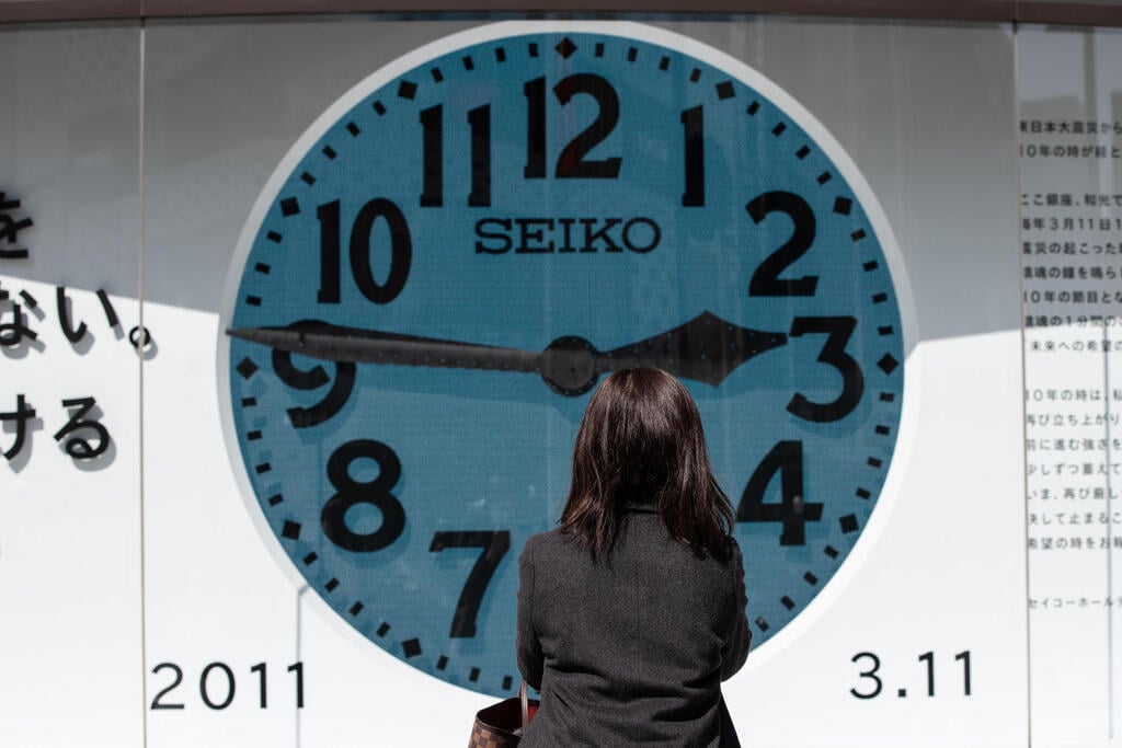 יפן עצרה ב-14:46  