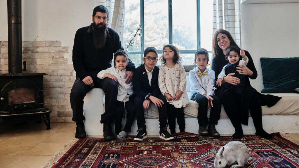 משפחת סידון (צילום: אסי חיים) .