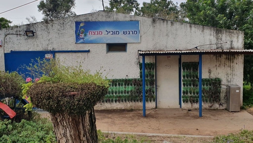בית הספר "שפרירים" בקריית חיים אשר מושבת בעקבות מפגעי בטיחות קשים