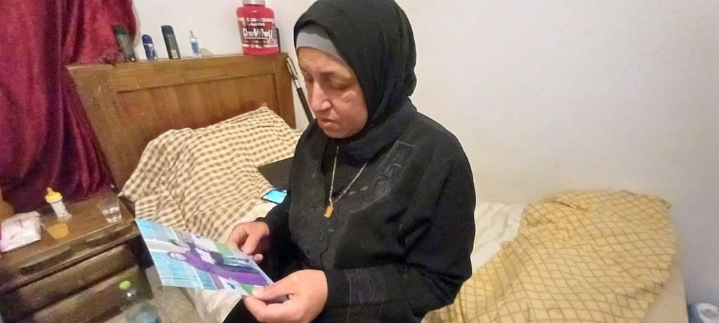 סוהילה עדס אמו של מוחמד עדס שנרצח בג'לג'וליה