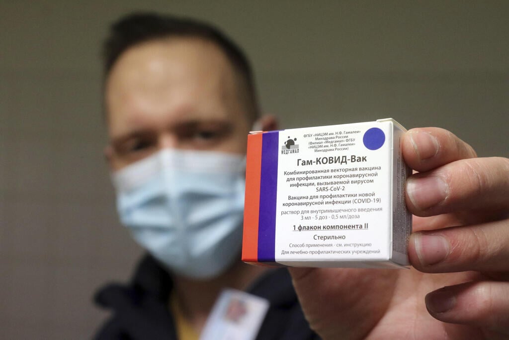 Russian Sputnik vaccine (Photo: AP) הונגריה משתמשים בחיסונים חיסון רוסי ספוטניק V רוסיה