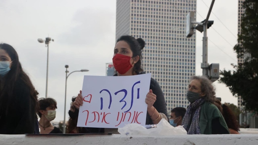 "המדינה מפקירה את הילדות" (צילום: מוטי קמחי) ההפגנה בתל אביב