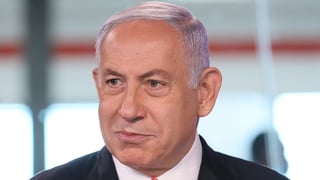 בנימין נתניהו