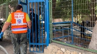 בית ספר ברנקו וייס בו נדקר בן 16