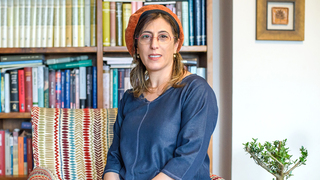 רוחמה גבל רדמן