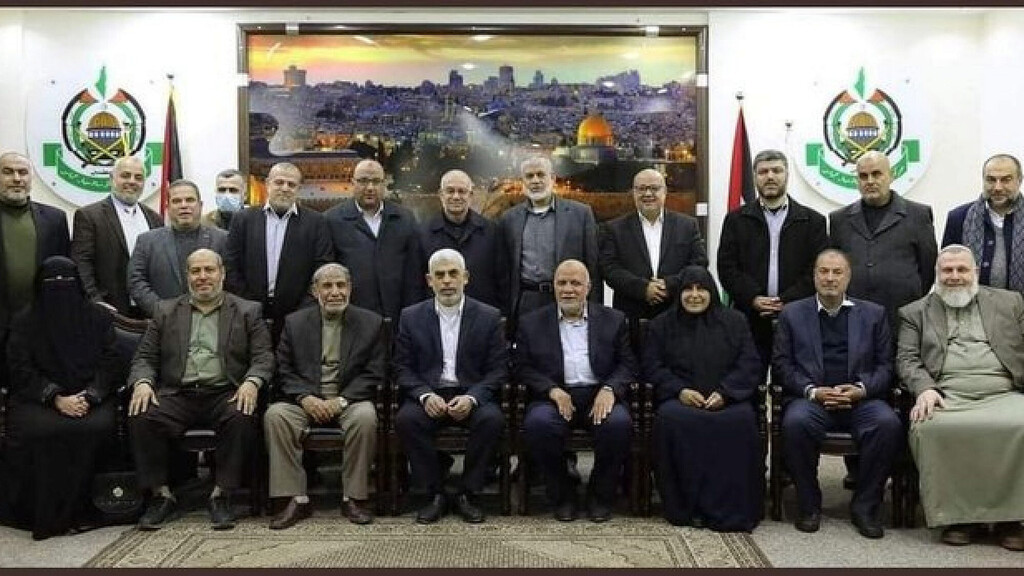 Jamila al-Shanti (bottom row, third from right), the first female delegate to Hamas's powerful political bureau