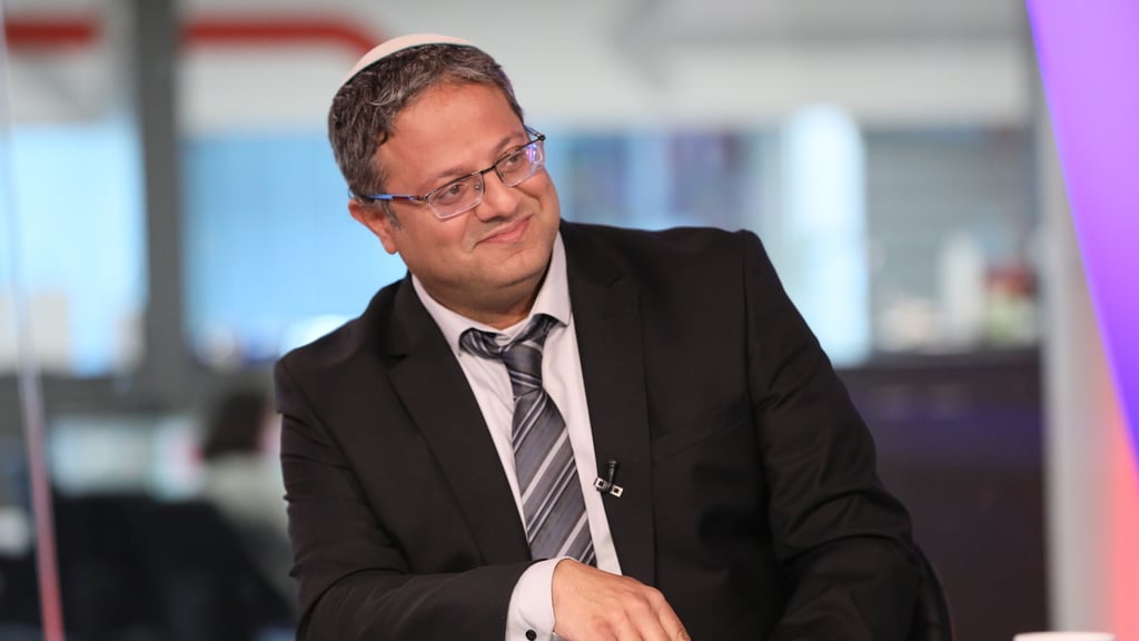 איתמר בן גביר