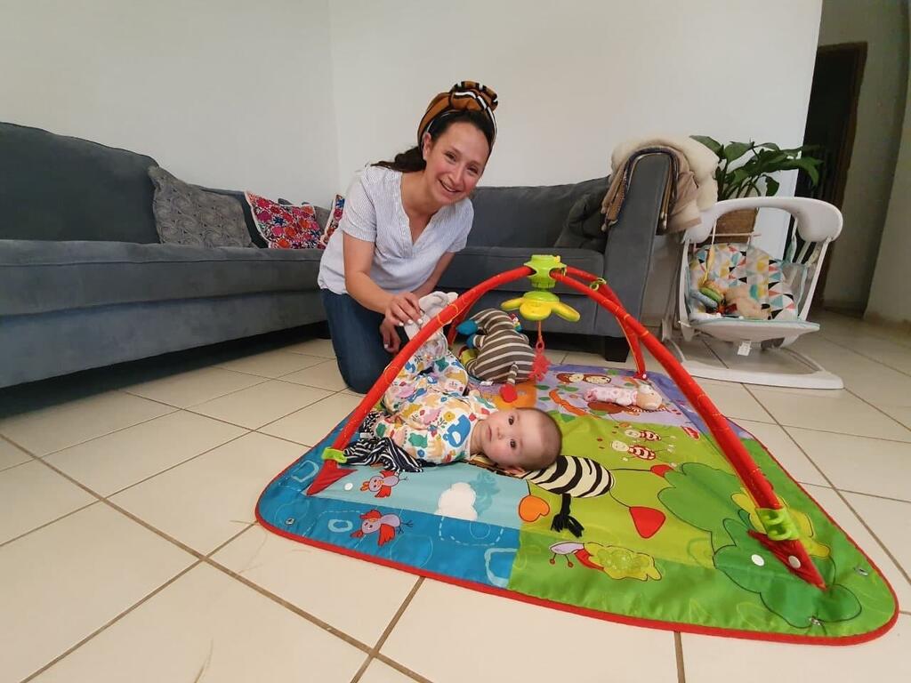 נילי זיוון