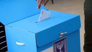 הצבעה לבחירות בבסיס גולני