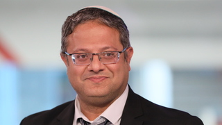 איתמר בן גביר