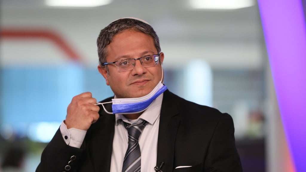 איתמר בן גביר