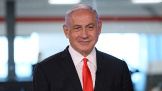 בנימין נתניהו