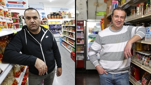 לב בנגייב וירון משה