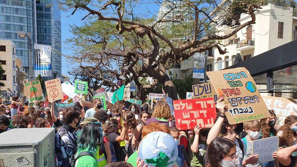 הפגנה למען האקלים בתל אביב (צילום: נעה פישר) הפגנה למען האקלים בתל אביב