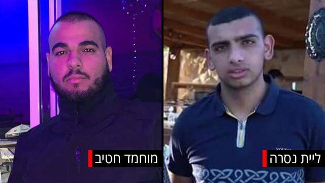 חיסול בבית בקלנסווה: מוחמד חטיב וליית נסרה נרצחו