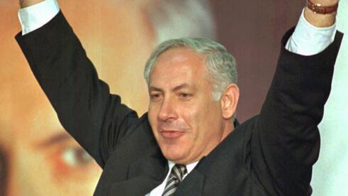 www.ynetnews.com