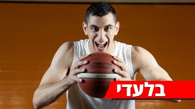 נועם דוברת
