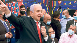 Prime Minister Benjamin Netanyahu campaigns in the Arab town of Abu Gosh, near Jerusalem (Photo: Facebook) סיור של ראש הממשלה בנימין נתניהו באבו גוש