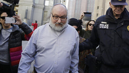 Roderick Pollard Pollard defends spying on U.S. for Israel