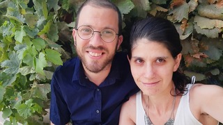 יסמין ויהודה