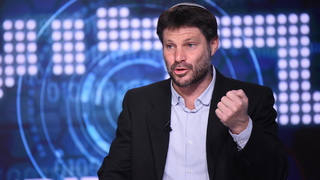 בצלאל סמוטריץ'