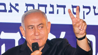 ראש הממשלה בנימין נתניהו בחניכת שכונה לזכרו של הרב אחיעד אטינגר ברבבה