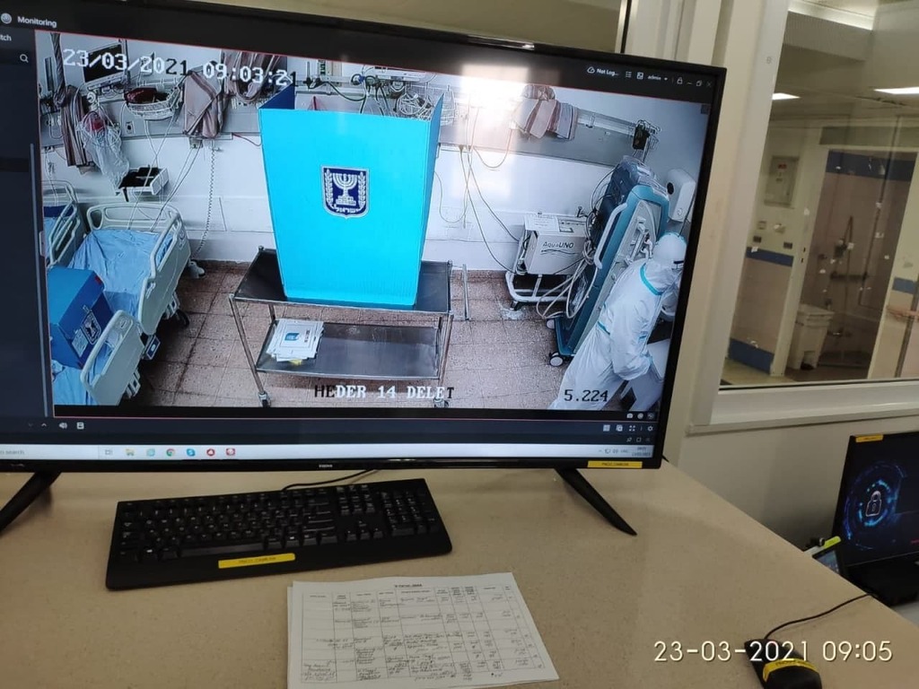 הצבעה בבית חולים ברזילי (צילום: דוברות ביה"ח ברזילי) הצבעה בבית חולים ברזילי