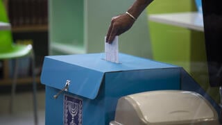 מצביעים בתל אביב