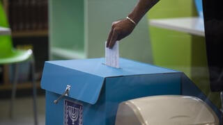 מצביעים בתל אביב