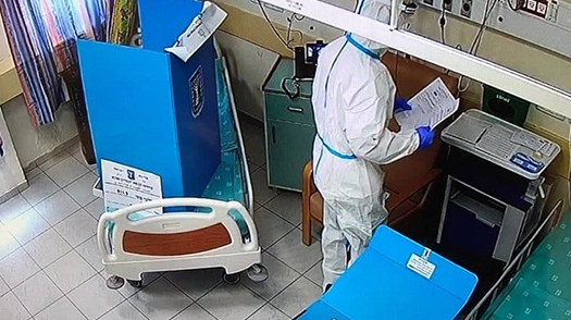 הצבעה בבית חולים ברזילי (צילום: דוברות ביה"ח ברזילי) הצבעה בבית חולים ברזילי