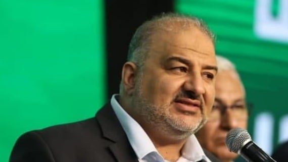 מנסור עבאס