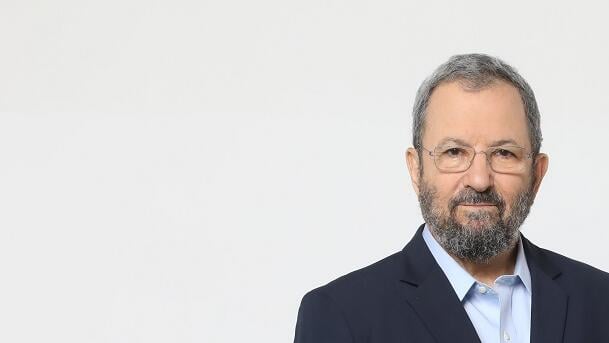 אהוד ברק