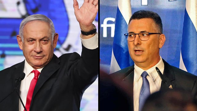 סער ונתניהו. "שיזוז הצידה" (צילום: AP, AFP) גדעון סער בנימין נתניהו