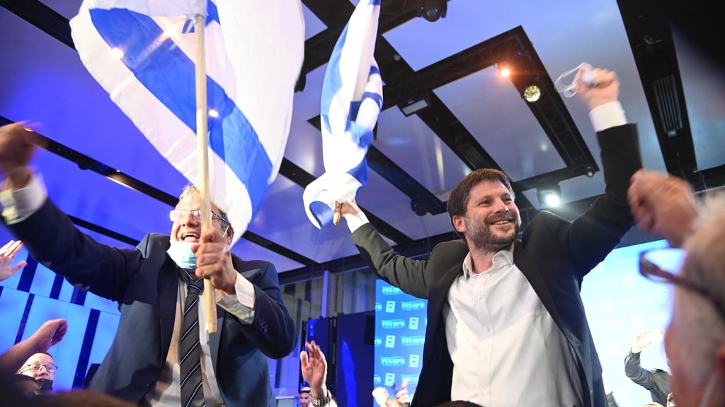 "נקווה לממשלה טובה". סמוטריץ' עם בן גביר (צילום: יאיר שגיא ) סמוטריץ ובן גביר
