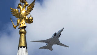 מטוס על קולי מפציץ Tu-22M3 של צבא רוסיה