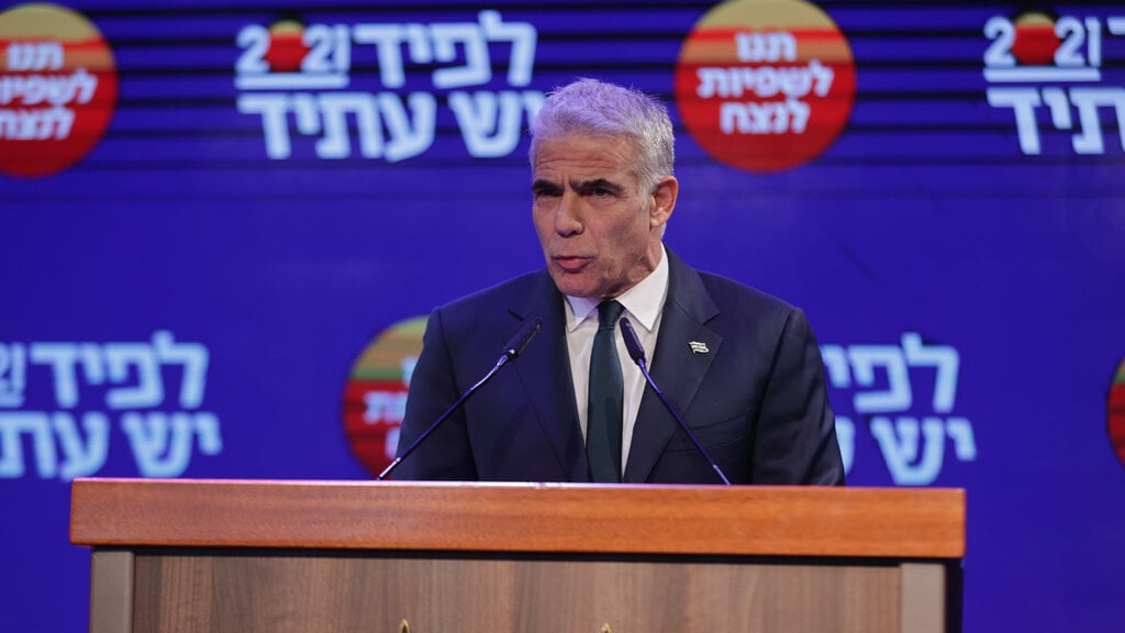 יאיר לפיד נואם במטה יש עתיד