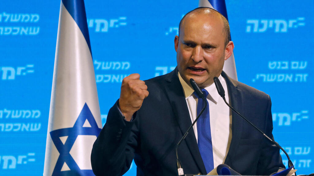 "יצטרך לבחור". נפתלי בנט (צילום: AFP) נפתלי בנט