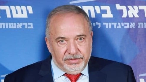 אביגדור ליברמן