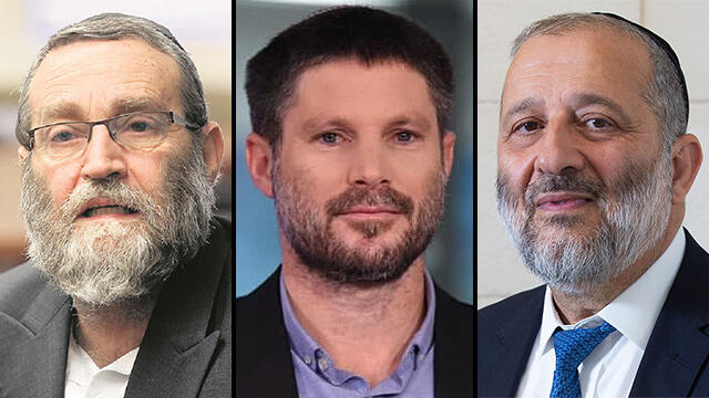 המליצו על נתניהו. דרעי, סמוטריץ' וגפני (צילום: אלכס קולומויסקי, קובי קואנקס) אריה דרעי, בצלאל סמוטריץ', משה גפני