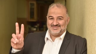 מנסור עבאס